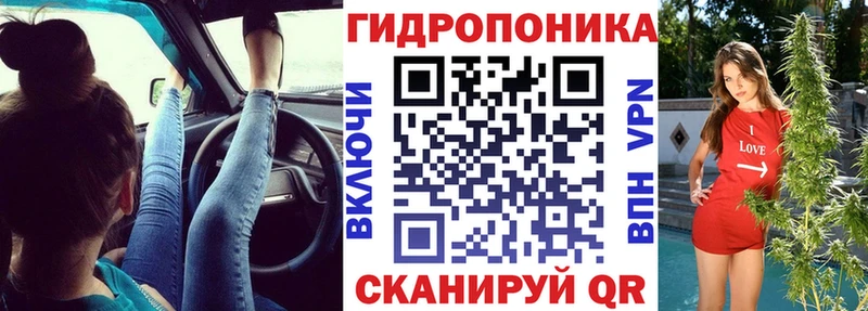 Где купить Нижние Серги Галлюциногенные грибы Гашиш Бошки Шишки