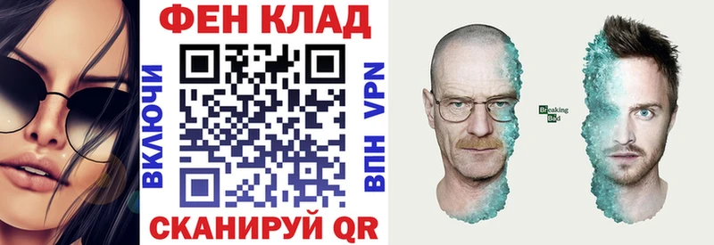 Amphetamine 97%  Нижние Серги 