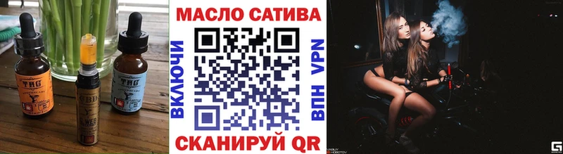даркнет сайт  Нижние Серги  Canna-Cookies конопля 