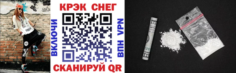 COCAIN Колумбийский  где можно купить наркотик  Нижние Серги 