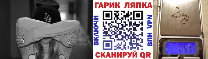 наркошоп  MEGA сайт  Гашиш убойный  Нижние Серги 