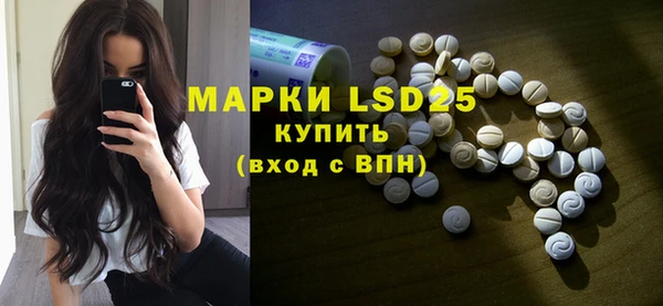 бутират Аркадак