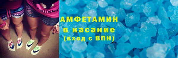 не бодяженный Армянск