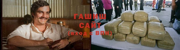 Альфа ПВП Арсеньев