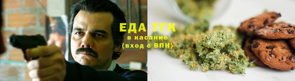 не бодяженный Армянск