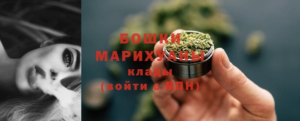 не бодяженный Армянск