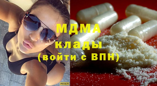 не бодяженный Армянск