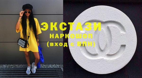 Альфа ПВП Арсеньев