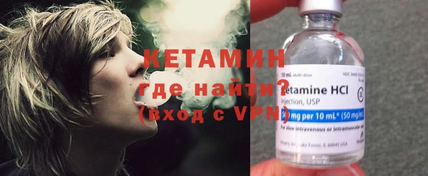 Альфа ПВП Арсеньев