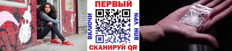 Метамфетамин кристалл  закладка  Нижние Серги 
