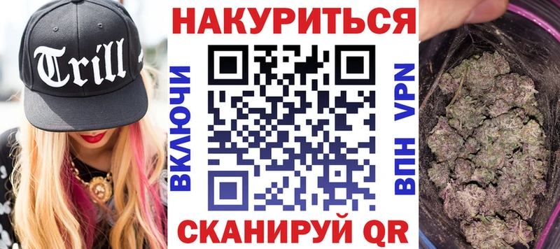 Каннабис Ganja Нижние Серги